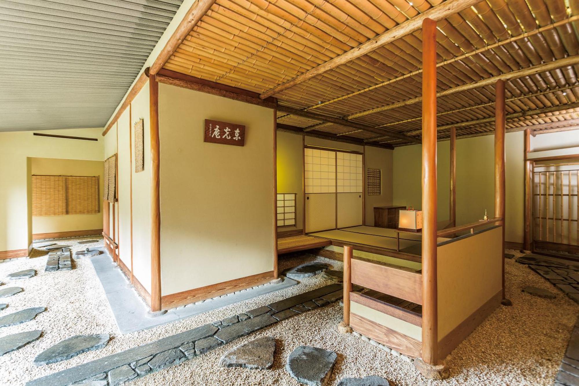 Imperial Hotel Tóquio Exterior foto A traditional Japanese house